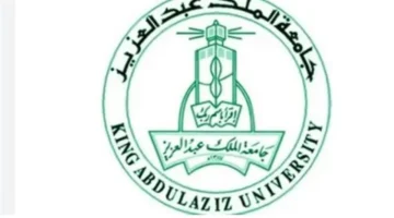 تاريخ عريق.. جامعة الملك عبدالعزيز تتحول من كلية خاصة إلى صرح عالمي بارز